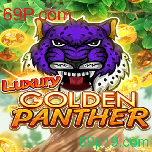 LUXURYGOLDENPANTHER