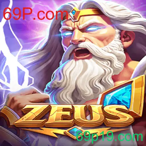 Zeus